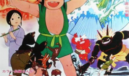 日本漫画电影,日本漫画电影魅力之旅