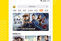 91直播app下载安卓网站,畅享精彩直播体验