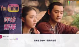 电视剧翻译,穿越时空的爱恋——一段跨越千年的浪漫传奇