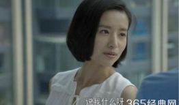 绿茶电视剧,揭开都市情感迷雾，探寻真爱与成长之路