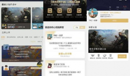 夜月直播app在线看片,沉浸式观影新体验，在线看片任你畅享