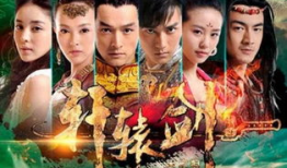 电视剧游戏,电视剧游戏人生带你领略奇幻冒险之旅