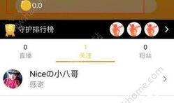 91直播怎么充值划算,揭秘最划算的充值方式