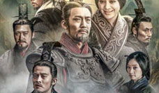 战国 电视剧,英雄逐鹿，权谋天下
