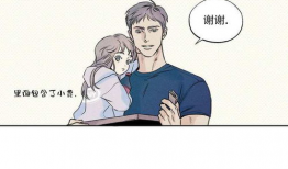 免费漫画黄,揭秘网络免费漫画的诱惑与风险