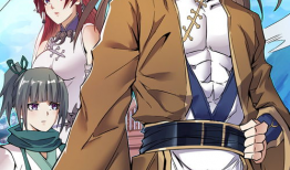 十九天漫画全集免费,揭秘奇幻冒险之旅