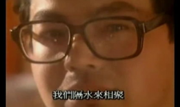 法门寺猜想电视剧全集,揭秘千年古刹的神秘传说