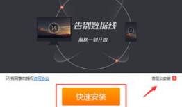 91陈泽直播电脑,揭秘电脑背后的精彩世界