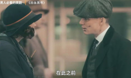 一生必看经典电视剧,一生必看电视剧大盘点