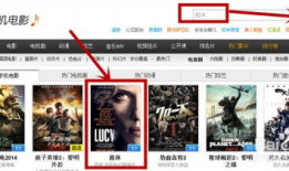 电视剧mp4下载,重温经典，畅享视听盛宴
