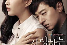 亲爱的恩东啊 电视剧,跨越时光的深情守候