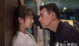 是电视剧,一段跨越时代的爱情传奇