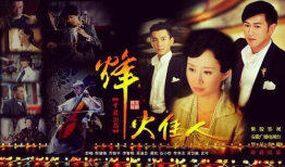 电视剧小说,宫廷权谋与爱恨情仇