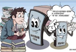 黄色漫画在线,暗流涌动的虚拟世界