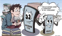 黄色漫画在线,暗流涌动的虚拟世界