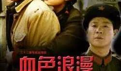 老北京的电视剧大全,老北京电视剧大全概览