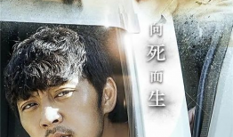 赵达演过的电视剧,从配角到主角的华丽蜕变