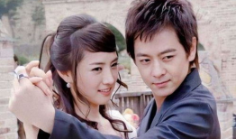 放羊的星星电视剧,命运交织的浪漫传奇