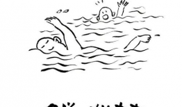 黄色漫画在线,暗流涌动的虚拟世界