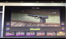 csgo91开箱直播,揭秘游戏内神秘道具，精彩瞬间不容错过