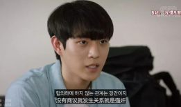 寒武纪电视剧豆瓣评分,豆瓣高分剧集，揭秘史前生物的奇幻世界