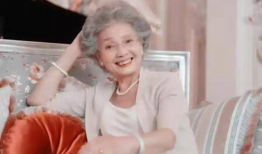 带91岁老娘开直播,传承智慧与活力