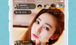 直播91万热销值要卖多少,惊爆价等你来抢！