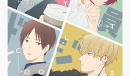 免费漫画黄,揭秘网络免费漫画的诱惑与风险