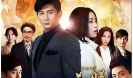 电视剧翻译,穿越时空的爱恋——一段跨越千年的浪漫传奇