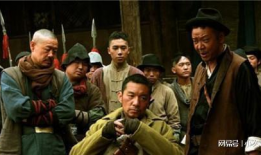 剿匪英雄电视剧全集在线观看,热血征程，正义之战