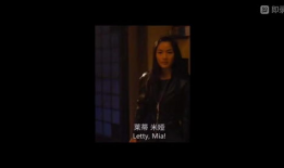 抢先看电视剧的网站,提前锁定精彩瞬间