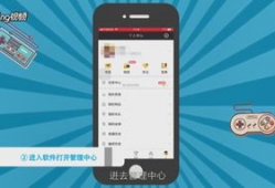 91TV怎么开始直播,轻松开启您的直播之旅