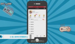 91TV怎么开始直播,轻松开启您的直播之旅