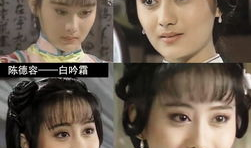 陈德容演的全部电视剧,陈德容影视生涯经典剧集大盘点