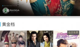 手机电视剧,现代生活的缩影与情感共鸣