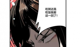 杀手漫画,暗影中的复仇者