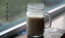 白芝麻豆浆,传统与创新的美味融合