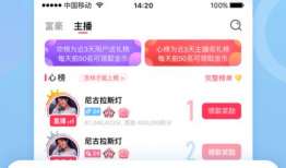 91直播老版本怎么下载,重温经典直播体验