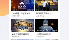 91直播在线观看经典网,重温经典，畅享视听盛宴