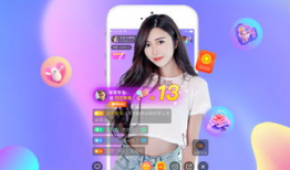 k91g直播效果,精彩纷呈，人气爆棚的直播盛宴