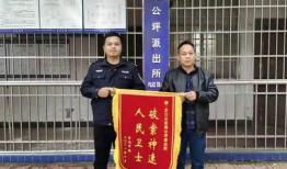 警察办案的电视剧,揭秘电视剧中的办案智慧与挑战