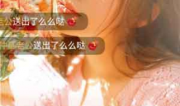 91直播平台大秀,精彩纷呈，娱乐无限