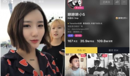 k91g直播效果,精彩纷呈，人气爆棚的直播盛宴