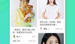 麻豆约拍怎么样,打造个性化时尚摄影体验