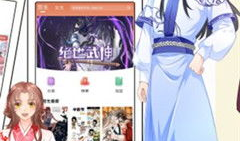 快快漫画,轻松幽默，带你领略生活百态