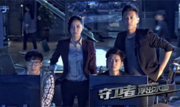 守卫者浮出水面电视剧,揭秘暗流涌动的国家安全战线