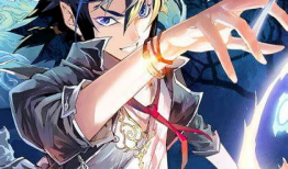 玄幻漫画,漫画中的玄幻传奇