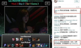 最快开奖香港直播91期,精彩瞬间回顾与数据解析”