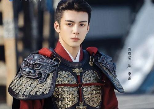 曾舜晞演的电视剧,穿越时空的青春传奇