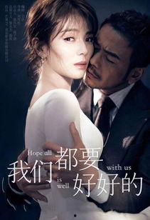 最近好看的电视剧,近期热门电视剧盘点